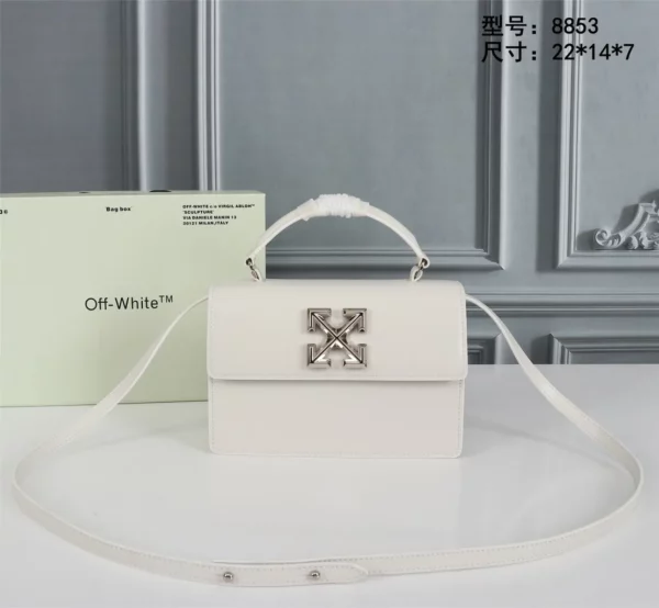 Off White bag - replica bags