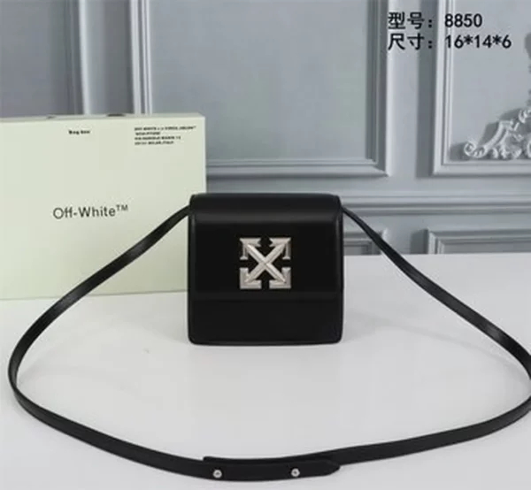 Off White bag - replica bags