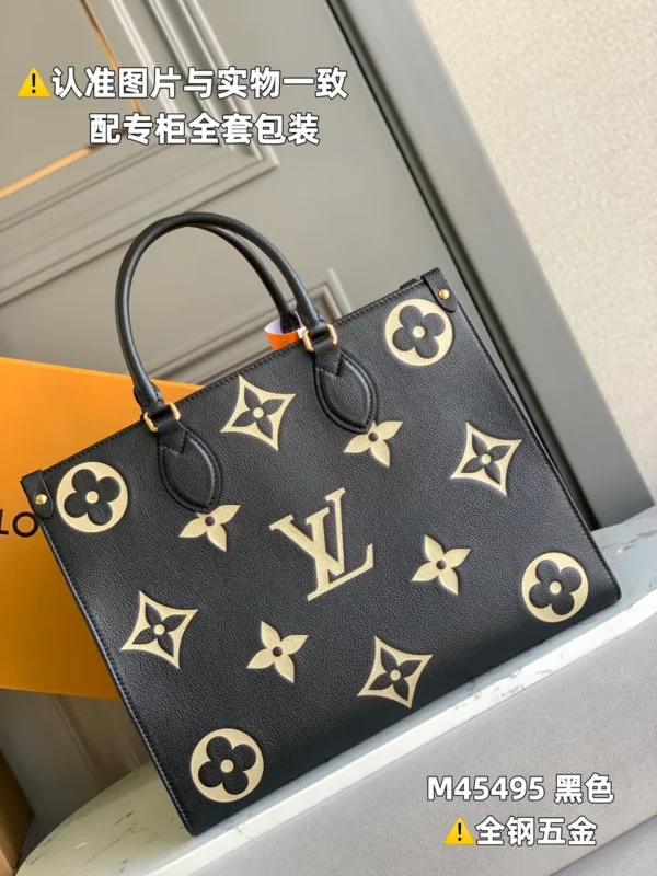 Louis Vuitton bag - louis vuitton replica bags