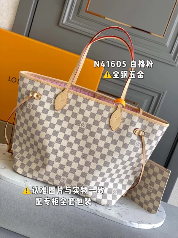 Louis Vuitton bag - louis vuitton replica bags