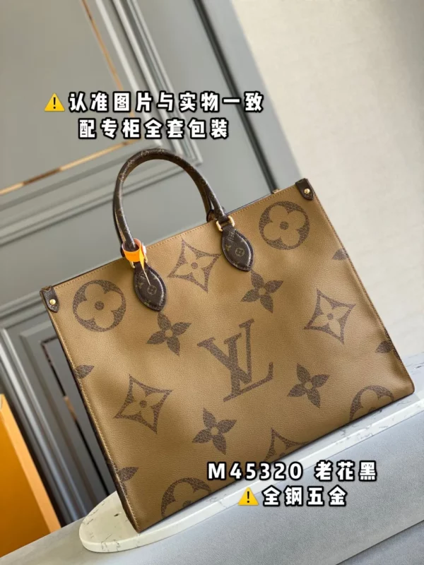 Louis Vuitton bag - louis vuitton replica bags