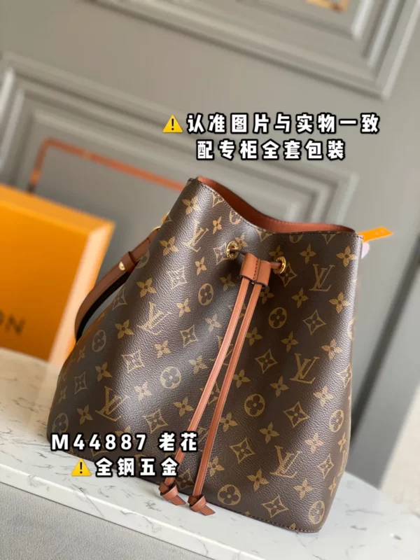 Louis Vuitton bag - louis vuitton replica bags