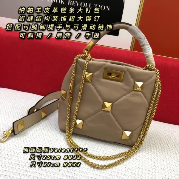 Valentino bag - replica bags