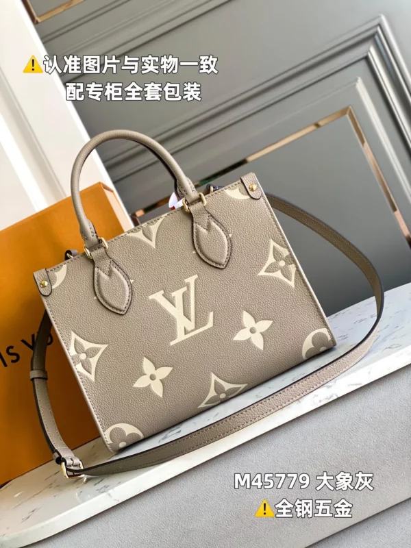 Louis Vuitton bag - louis vuitton replica bags