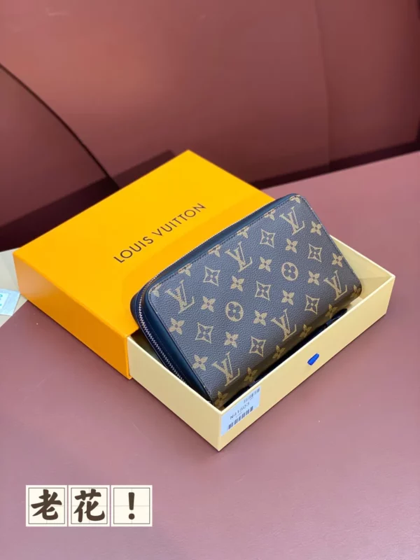 Louis Vuitton bag - louis vuitton replica bags