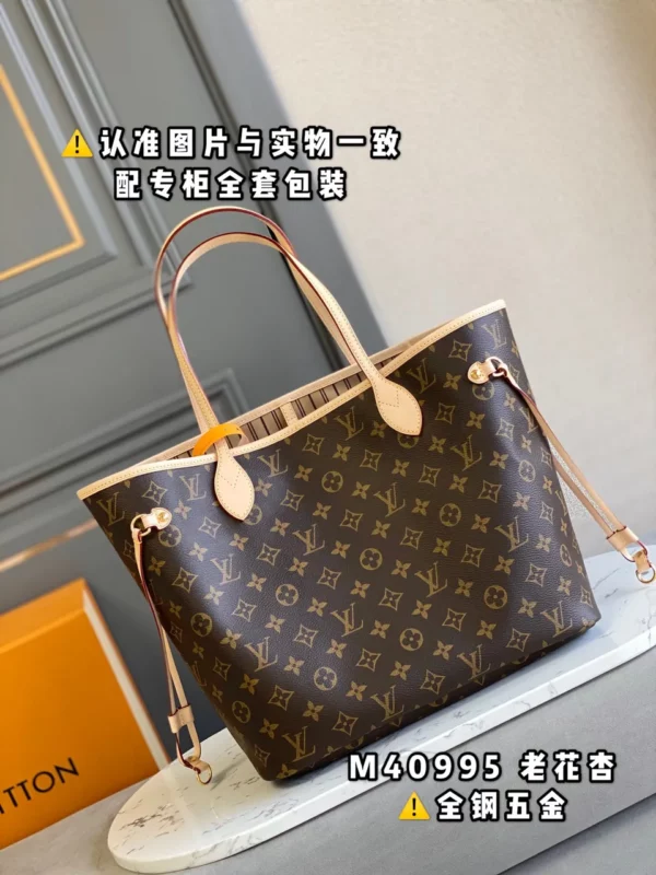 Louis Vuitton bag - louis vuitton replica bags