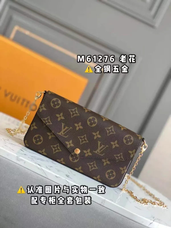 Louis Vuitton bag - louis vuitton replica bags