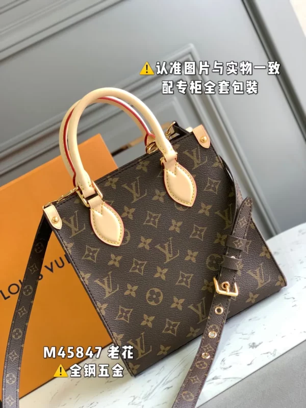 Louis Vuitton bag - louis vuitton replica bags