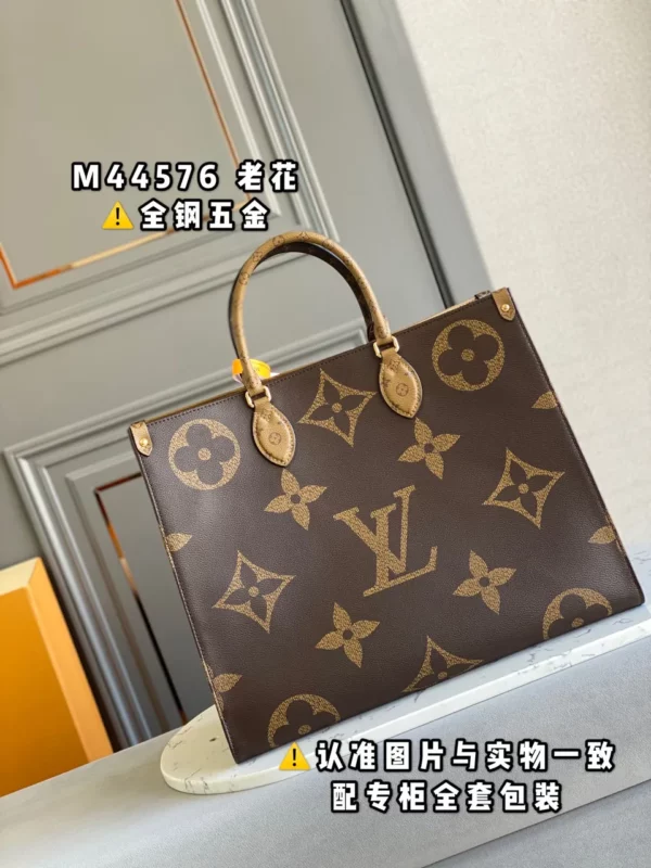 Louis Vuitton bag - louis vuitton replica bags