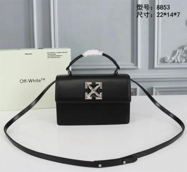 Off White bag - replica bags