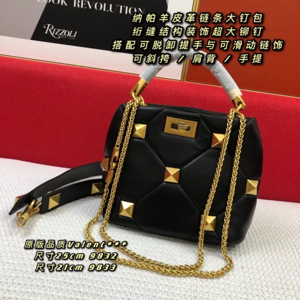 Valentino bag - replica bags