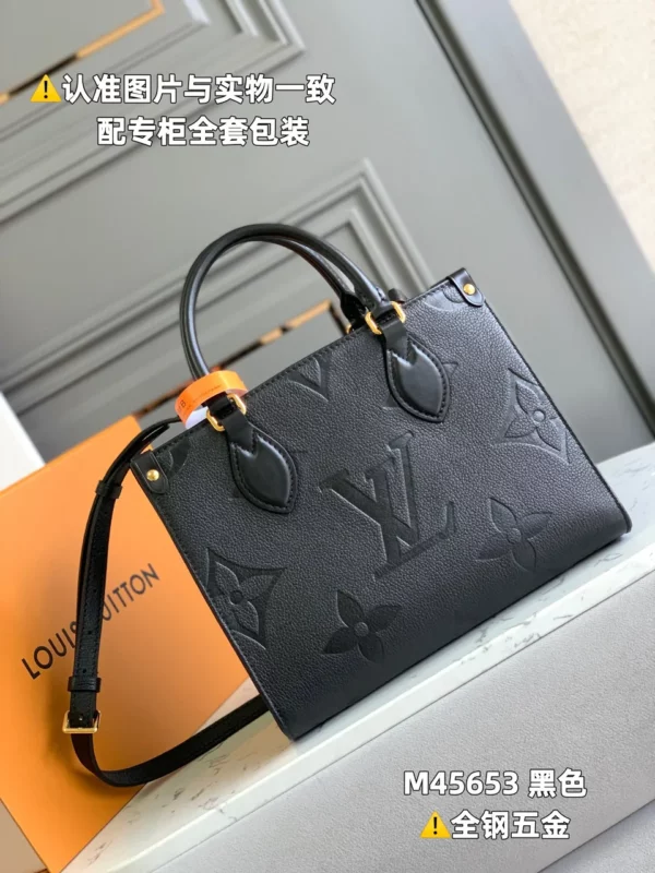 Louis Vuitton bag - louis vuitton replica bags