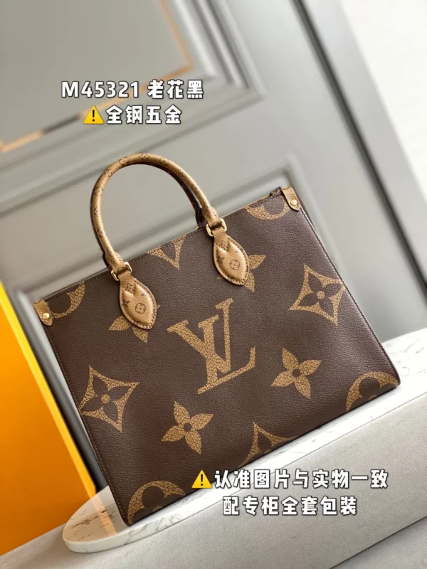 Louis Vuitton bag - louis vuitton replica bags