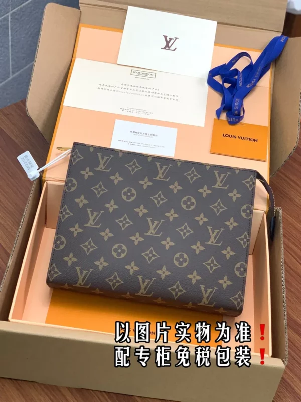 Louis Vuitton bag - louis vuitton replica bags