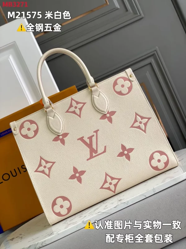 Louis Vuitton bag - louis vuitton replica bags