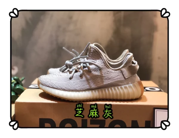 Yeezy shoes - Reps shoes