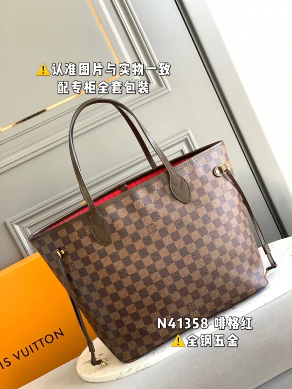 Louis Vuitton bag - louis vuitton replica bags