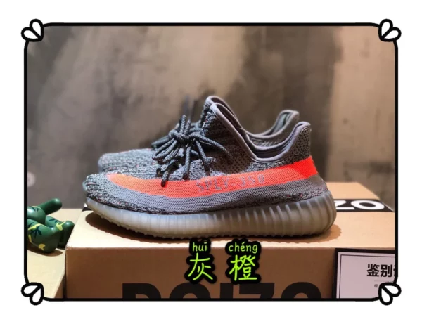 Yeezy shoes - rep shoes