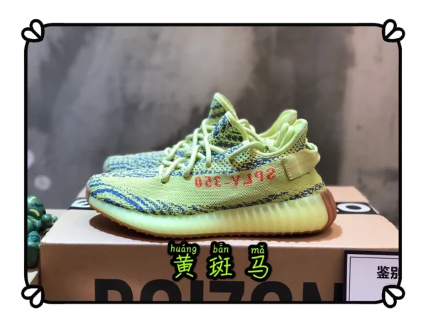 Yeezy shoes - rep shoes