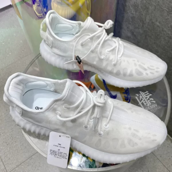 Yeezy shoes - Replica shoes