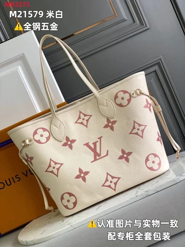 Louis Vuitton bag - louis vuitton replica bags