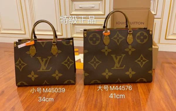 Louis Vuitton bag - louis vuitton replica bags