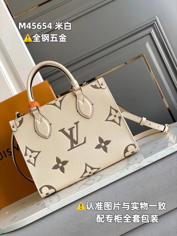 Louis Vuitton bag - louis vuitton replica bags