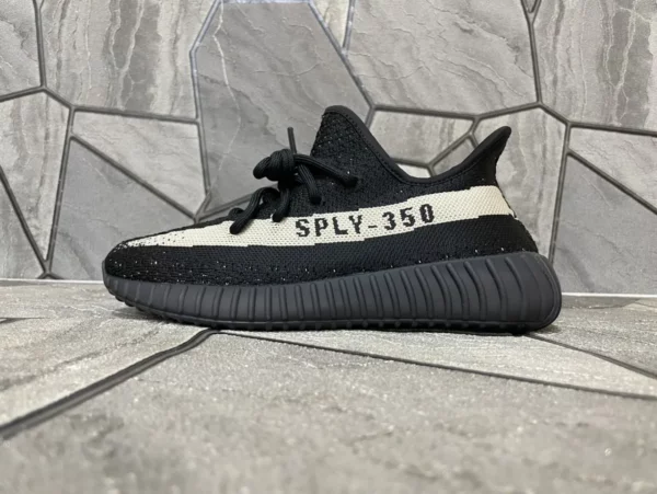 Yeezy shoes - Replica shoes