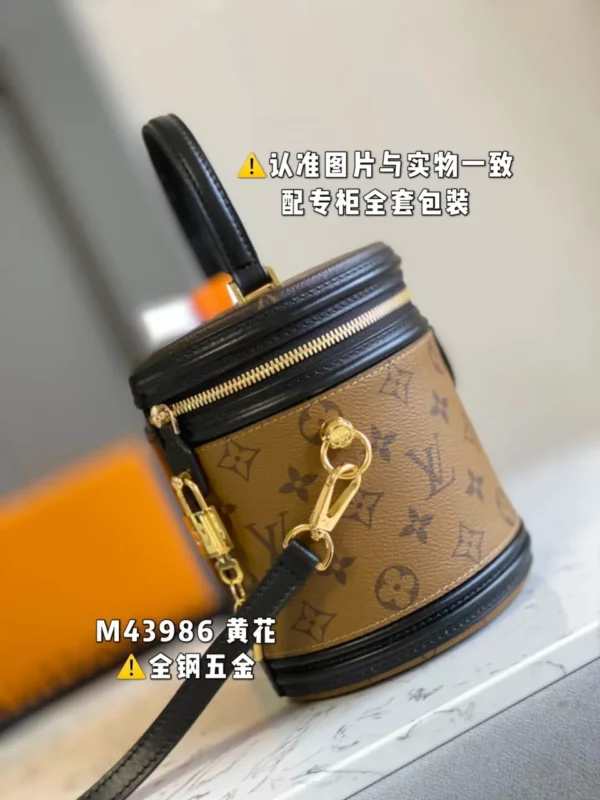 Louis Vuitton bag - louis vuitton replica bags