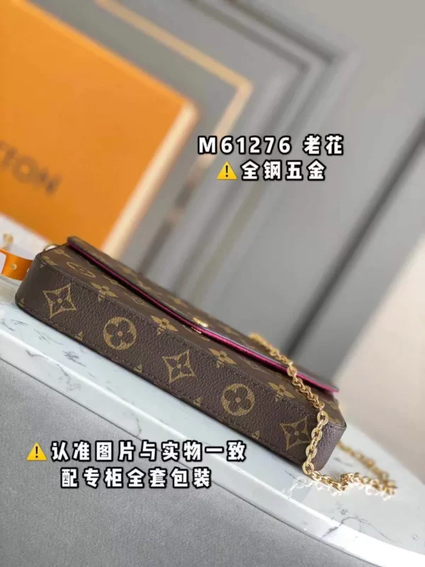 Louis Vuitton bag - louis vuitton replica bags