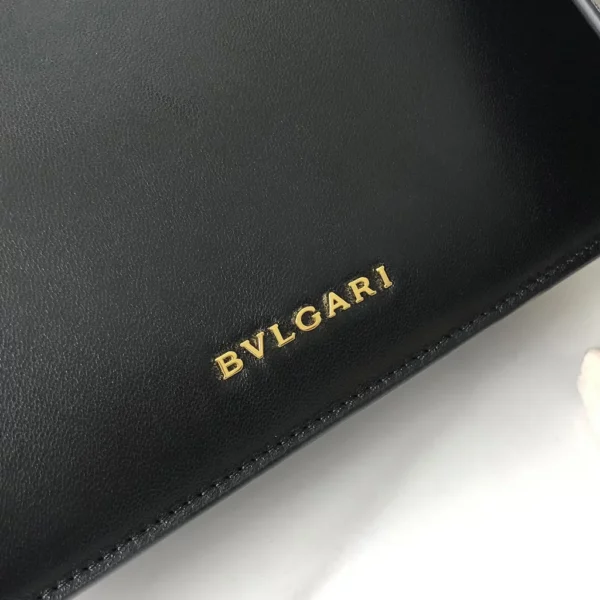 Bvlgari bag - rep bags