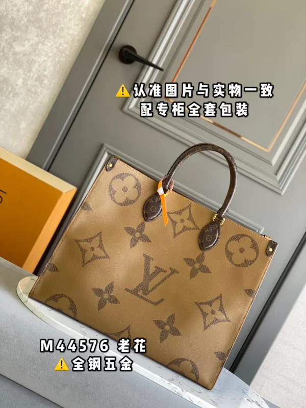 Louis Vuitton bag - louis vuitton replica bags