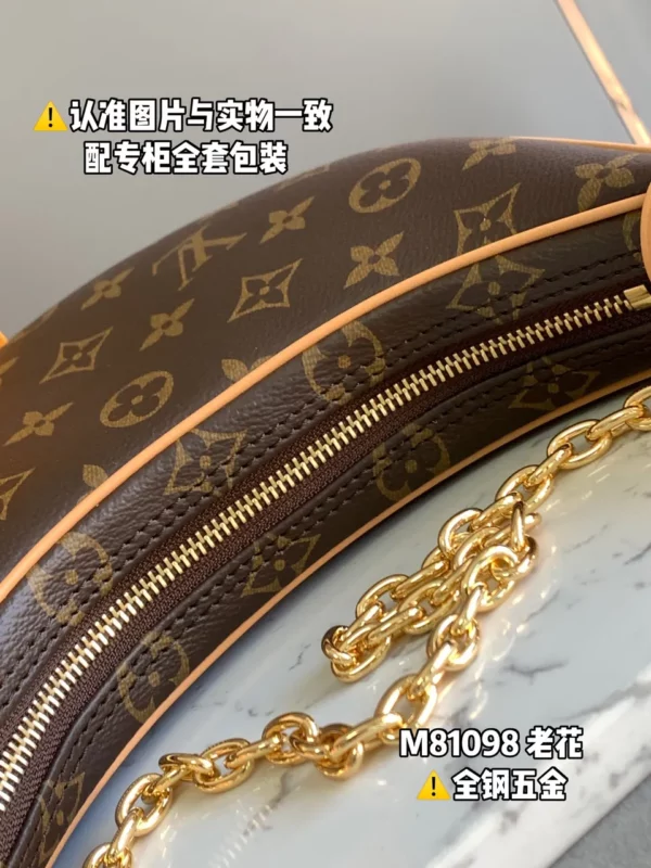 Louis Vuitton bag - louis vuitton replica bags