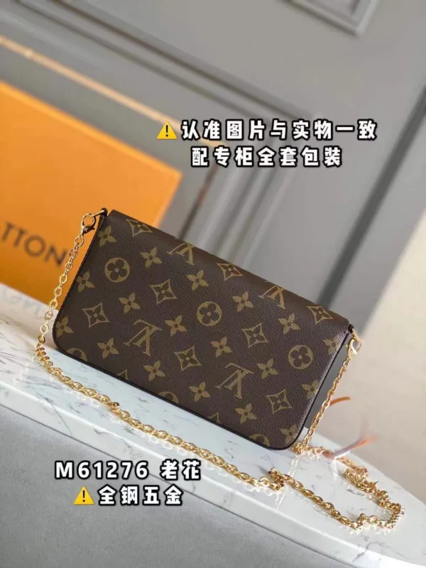 Louis Vuitton bag - louis vuitton replica bags