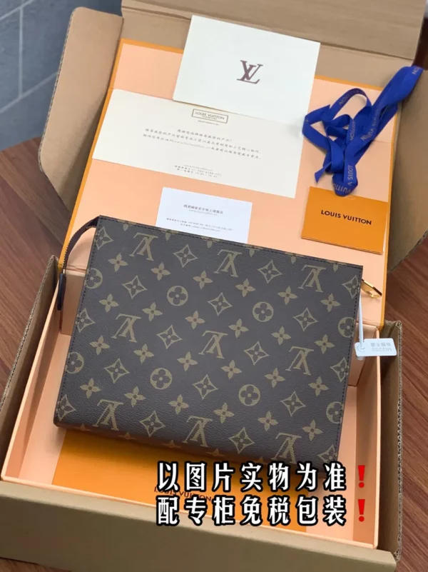 Louis Vuitton bag - louis vuitton replica bags