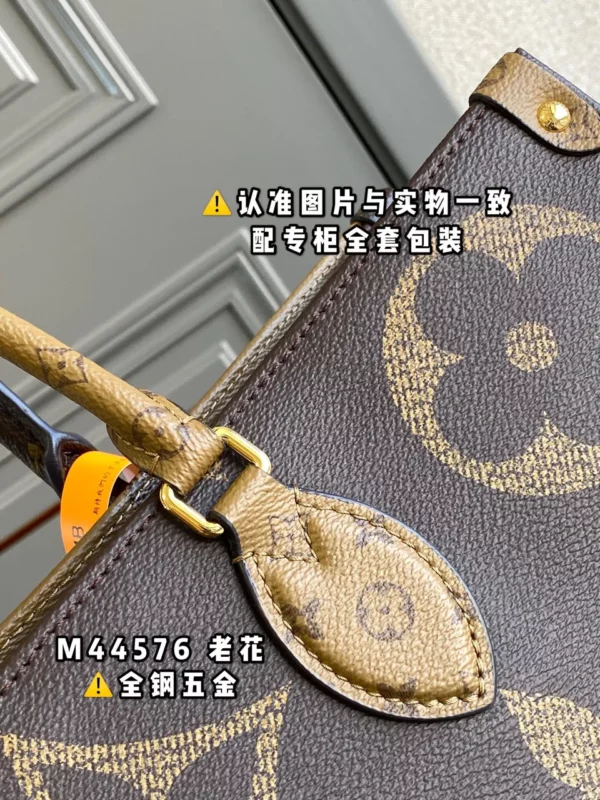 Louis Vuitton bag - louis vuitton replica bags