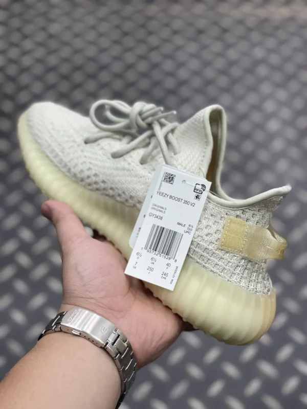 Yeezy shoes - Replica shoes