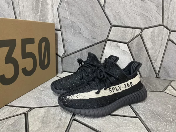 Yeezy shoes - Replica shoes