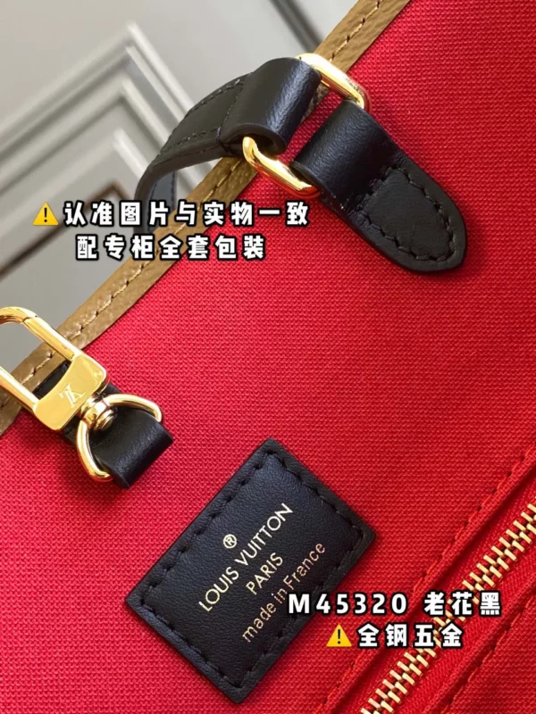 Louis Vuitton bag - louis vuitton replica bags