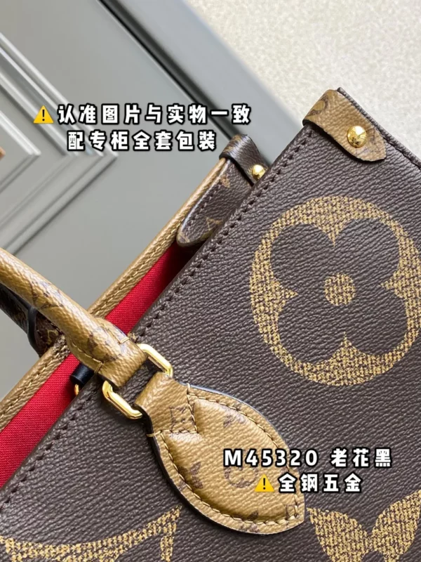 Louis Vuitton bag - louis vuitton replica bags