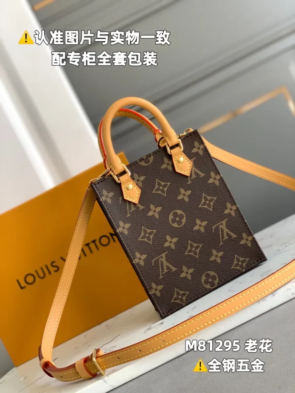 Louis Vuitton bag - louis vuitton replica bags