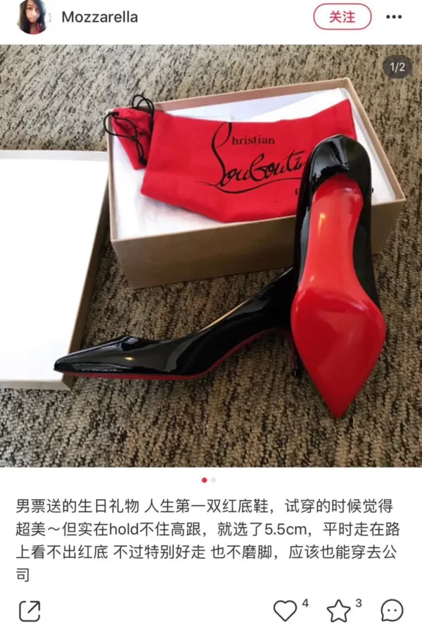 Christian Louboutin shoes - Reps shoes