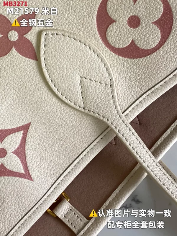 Louis Vuitton bag - louis vuitton replica bags