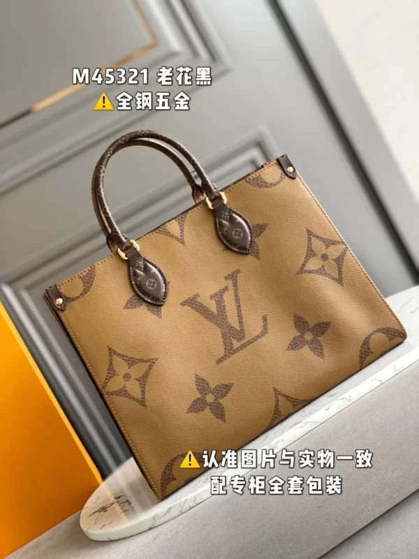 Louis Vuitton bag - louis vuitton replica bags