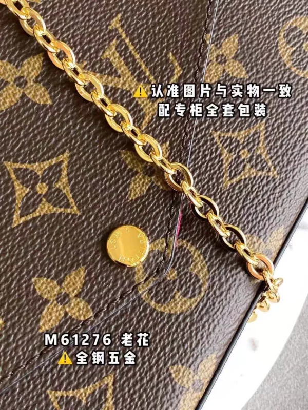 Louis Vuitton bag - louis vuitton replica bags