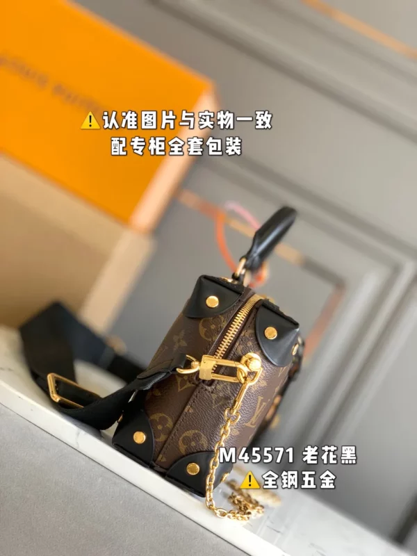 Louis Vuitton bag - louis vuitton replica bags