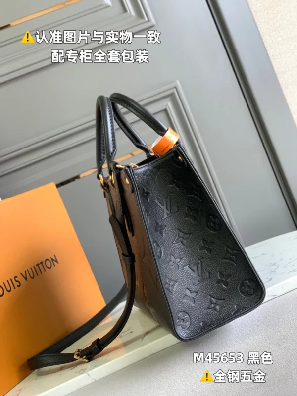 Louis Vuitton bag - louis vuitton replica bags