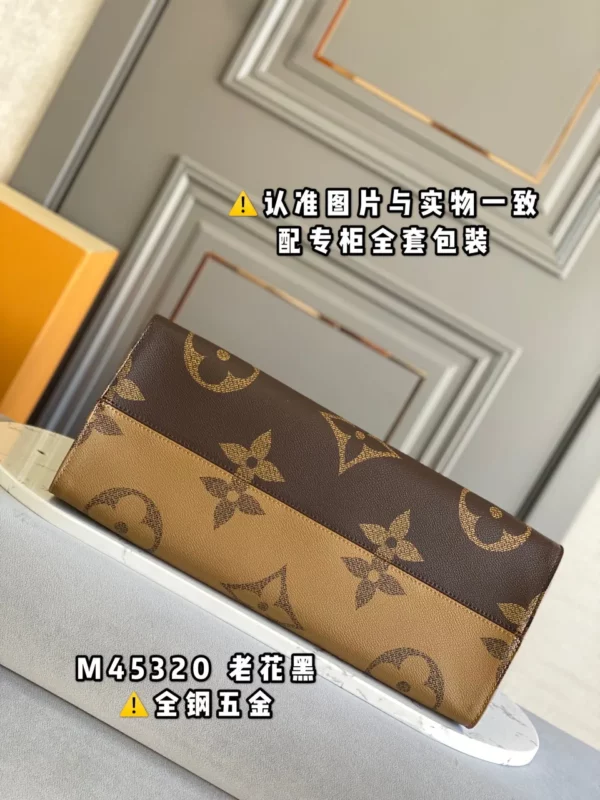 Louis Vuitton bag - louis vuitton replica bags