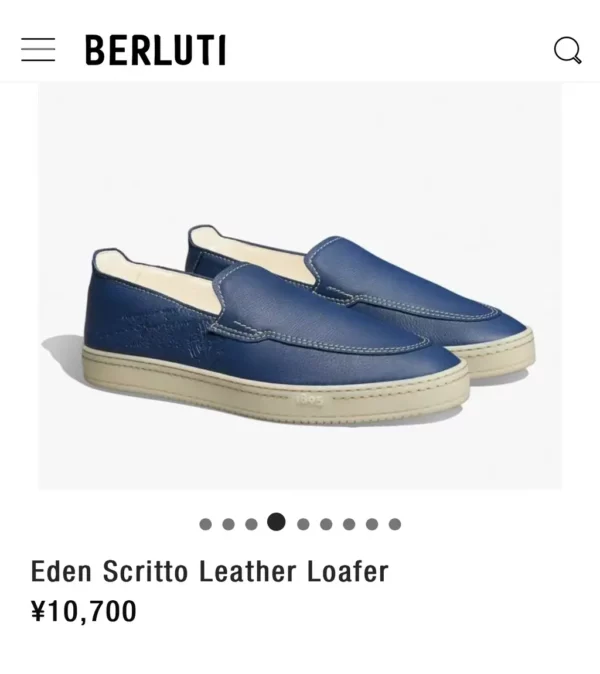 Berluti shoes - rep shoes