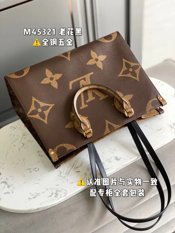 Louis Vuitton bag - louis vuitton replica bags